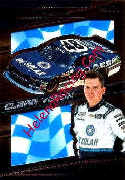 2017 Clear Vision-Blue.jpg