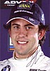 WTCC 2007.jpg