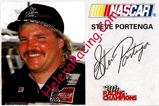 1995 Champions.jpg