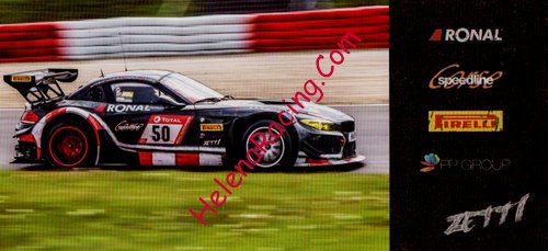 Card 2019 Ring 24 h Verso (NS).jpg
