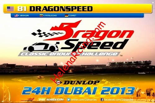 Card 2013 Dubai 24 h (NS).jpg