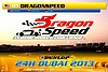 Card 2013 Dubai 24 h (NS).jpg