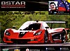 Card 2013 Grand-Am DP-2 (S).jpg