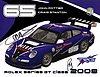 Card 2008 Grand-Am GT (S).jpg