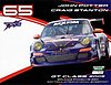 Card 2009 Grand-Am GT (NS).jpg