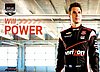 Card 2014 Indy Car (NS).jpg