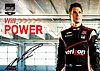 Card 2014 Indy Car (S)-.jpg