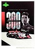 2025 Moments-051.jpg
