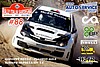 Card 2017 WRC Recto (NS).jpg