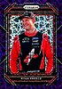 2023 Prizm-Purple.jpg