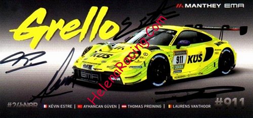 Card 2024 Ring 24 h (S).jpg