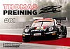 Card 2019 ADAC-GT (S).jpg