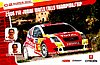 Card 2006 WRC-Junior (NS).jpg