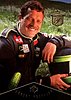 1995 Cup-3.jpg