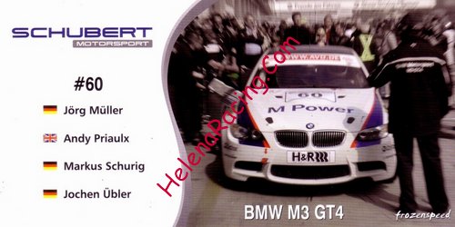 Card 2009 Ring 24 h (NS).jpg