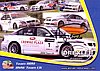 Card 2009 WTCC-Drexler (S)-.jpg