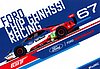 Card 2016 WEC-GTE (NS).jpg