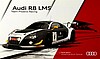 Card 2013 Spa 24 h (NS).jpg