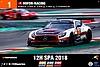 Card 2018 Spa 12 h (NS).jpg