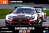 Card 2019 Dubai 24 h (NS).jpg