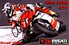 Card 2007 Supersport (S).JPG