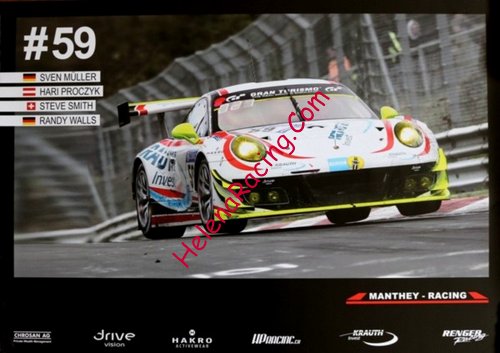 Card 2017 Ring 24 h (NS).jpg