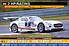 Card 2015-1 Ricard 24 h (NS).jpg