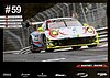Card 2017 Ring 24 h (NS).jpg