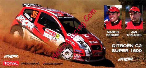 Card 2007 WRC (NS).jpg