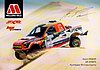 Card 2019 Dakar (S).jpg