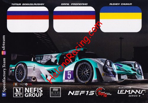 Card 2018 ELMS-LMP3 (NS).jpg