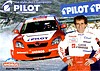 Card 2007 Andros Trophy (P).jpg