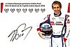 Card 2012 Andros Trophy (S).jpg