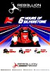 Card 2016 WEC-LMP1-1-Silverstone (NS).jpg