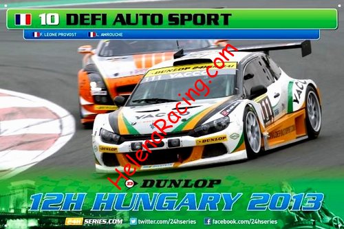Card 2013 Hungary 12 hours (NS).jpg