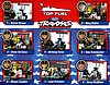 Card 2016 Top Fuel-Traxxas (NS).jpg
