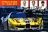 Card 2014 Le Mans 24 h (S).jpg