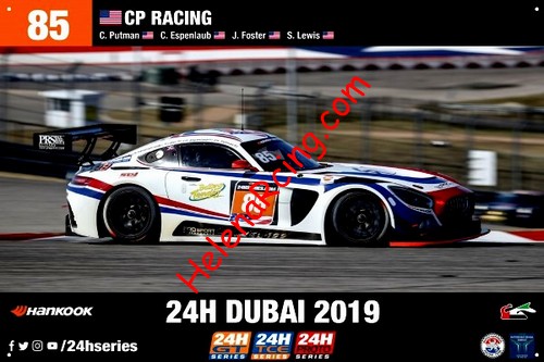 Card 2019 Dubai 24 h (NS).jpg
