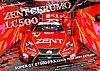 Card 2018 Super-GT Verso (NS).jpg
