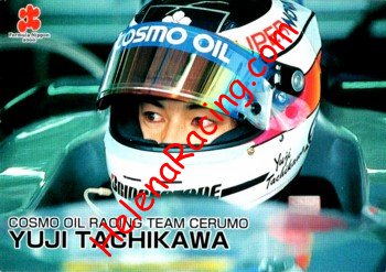 2000 Formula Nippon Recto.jpg