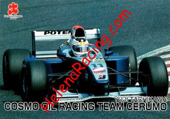 2000 Formula Nippon-Car Recto.jpg