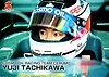 2000 Formula Nippon Recto.jpg