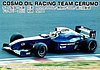 2000 Formula Nippon-Car Verso.jpg