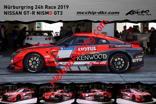 Card 2019 Ring 24 hours (NS).jpg