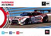 Card 2016 Spa 24 hours (NS).jpg