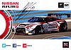 Card 2016 Spa 24 hours (S).jpg
