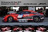 Card 2019 Ring 24 hours (NS).jpg