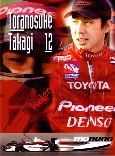 Card 2003 IRL (S).jpg