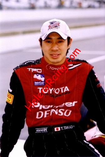 IMS 2003.jpg