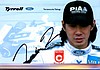 Card 1998 Formula 1 (S).jpg